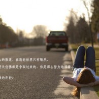 手机版我的世界怎么和电脑上的联机